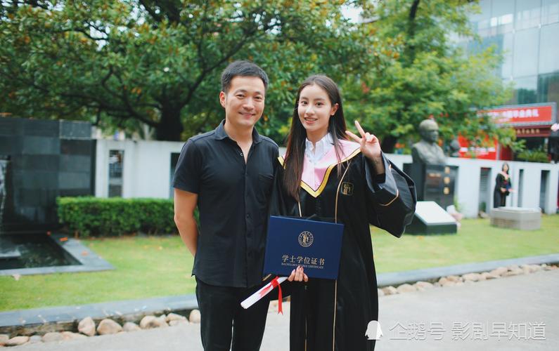 喻恩泰炒股_明星炒股故事_喻恩泰炒股趣事