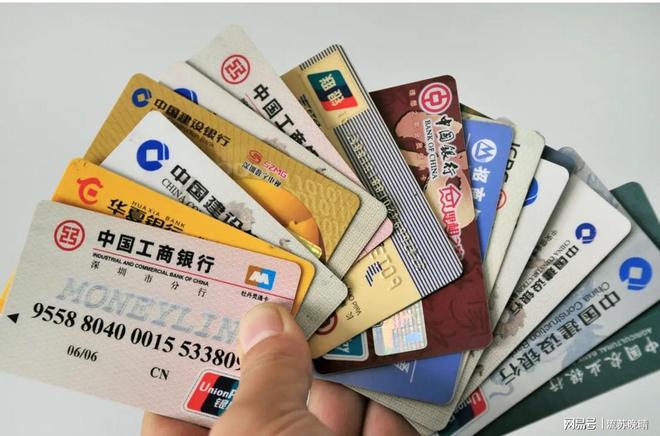 信用卡逾期半年未偿贷款总额_信用卡违约率分析_个人放贷 不还