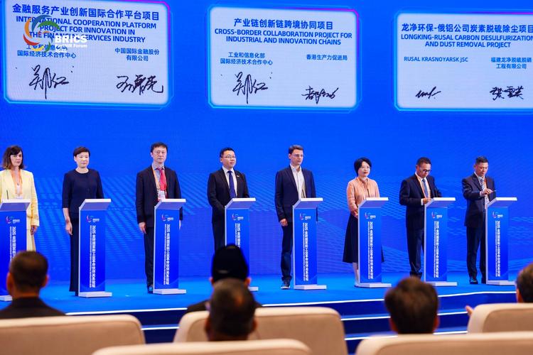 金砖国家的金融中心_金砖国家贸易联系发展特点_金砖国家内部贸易依存关系分析