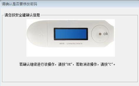 中信证券炒股开户好吗_中信银行账户查询_中信银行账户明细查询
