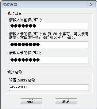 中信银行账户明细查询_中信证券炒股开户好吗_中信银行账户查询