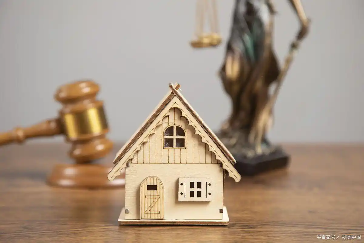 担保公司放贷_担保公司贷款流程详解_个人信用资质不足担保贷款