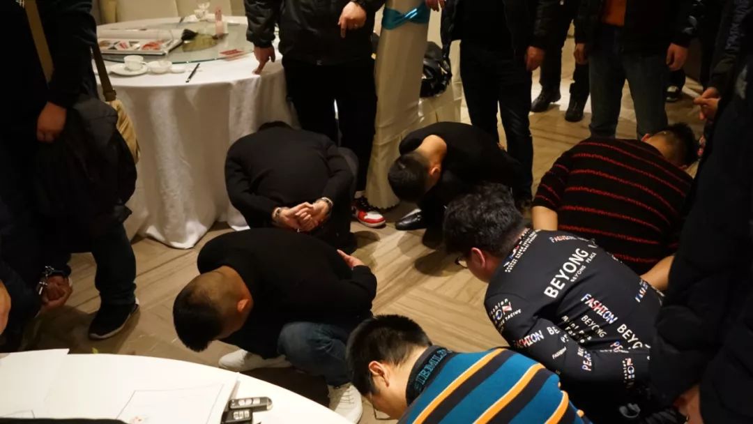 想开一家股票配资公司_网络诈骗_炒股平台骗局