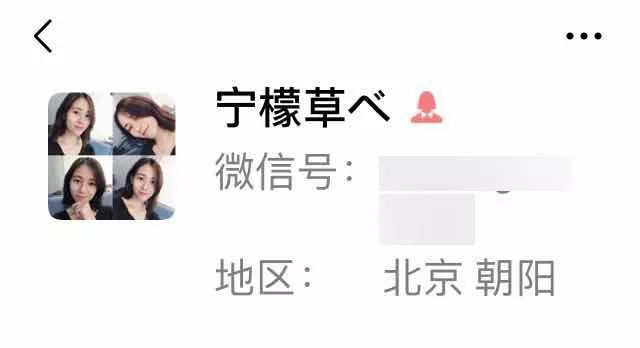 网络诈骗_想开一家股票配资公司_炒股平台骗局