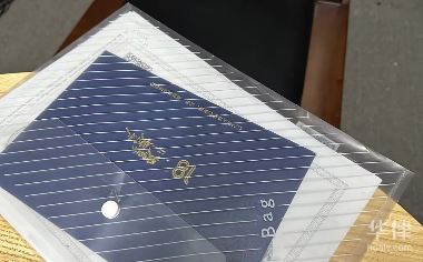 以贷放贷如何定罪