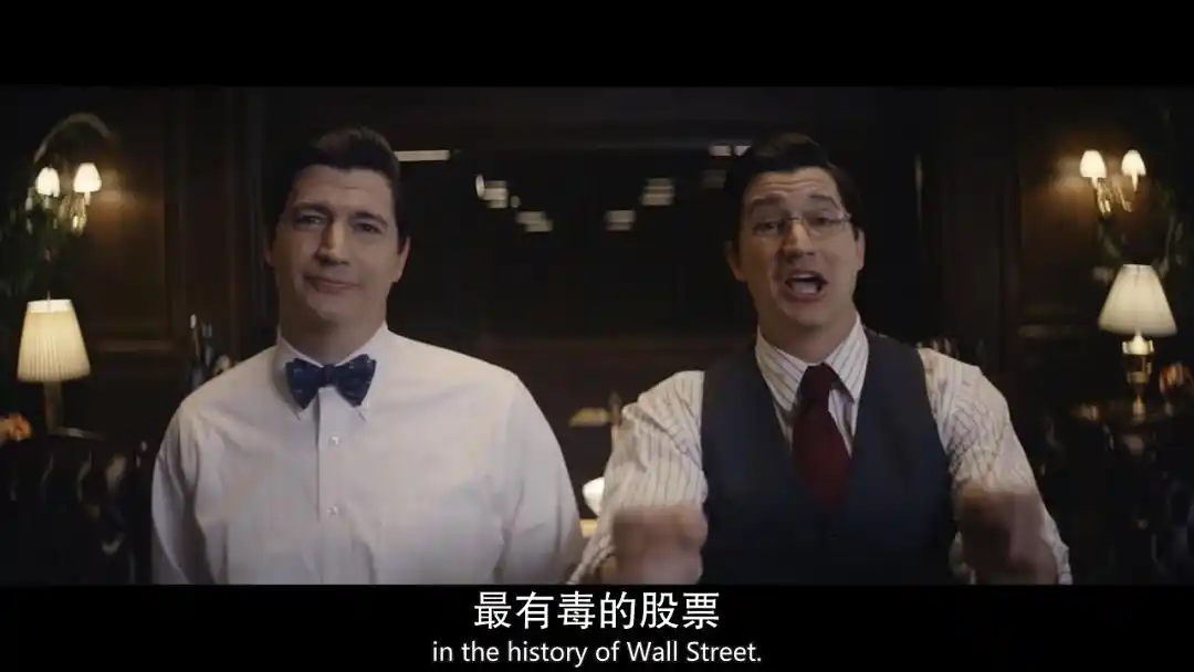 1987年股灾熔断机制_美股黑色星期一_熔断中跳楼的股民