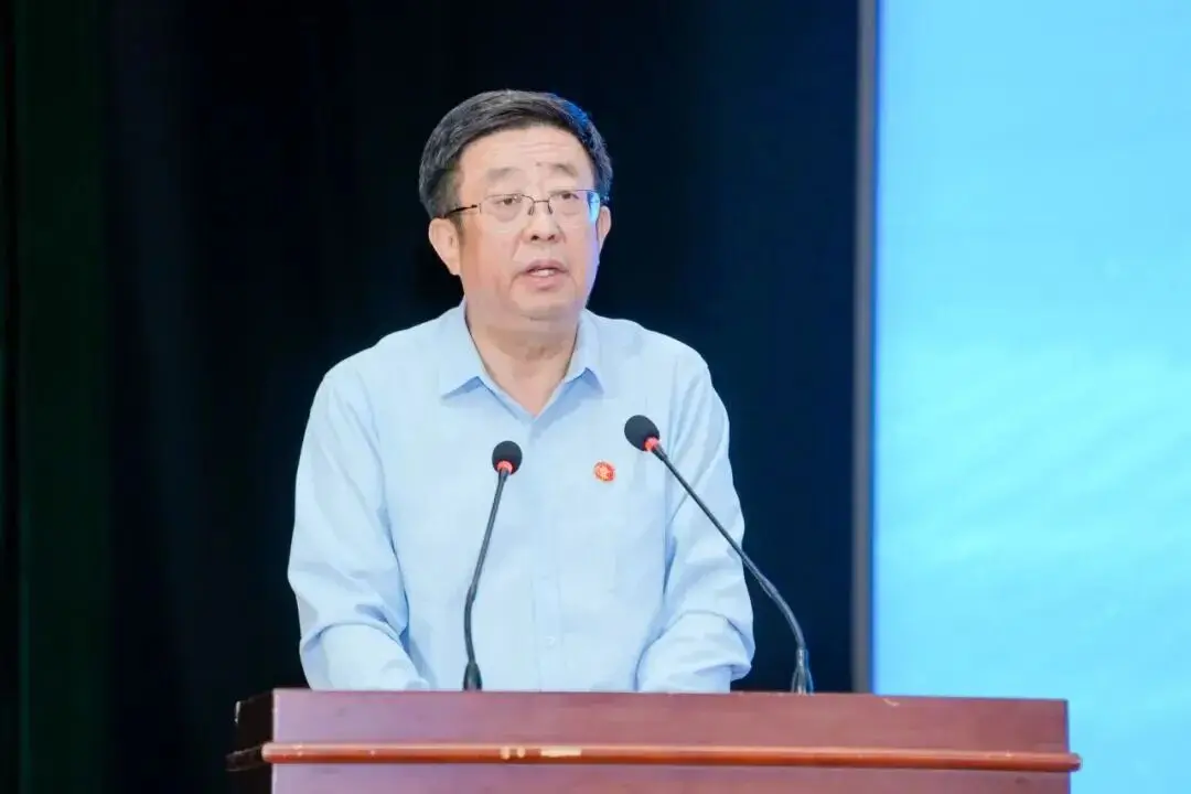 全球治理_绿色金融_科技金融主题论坛