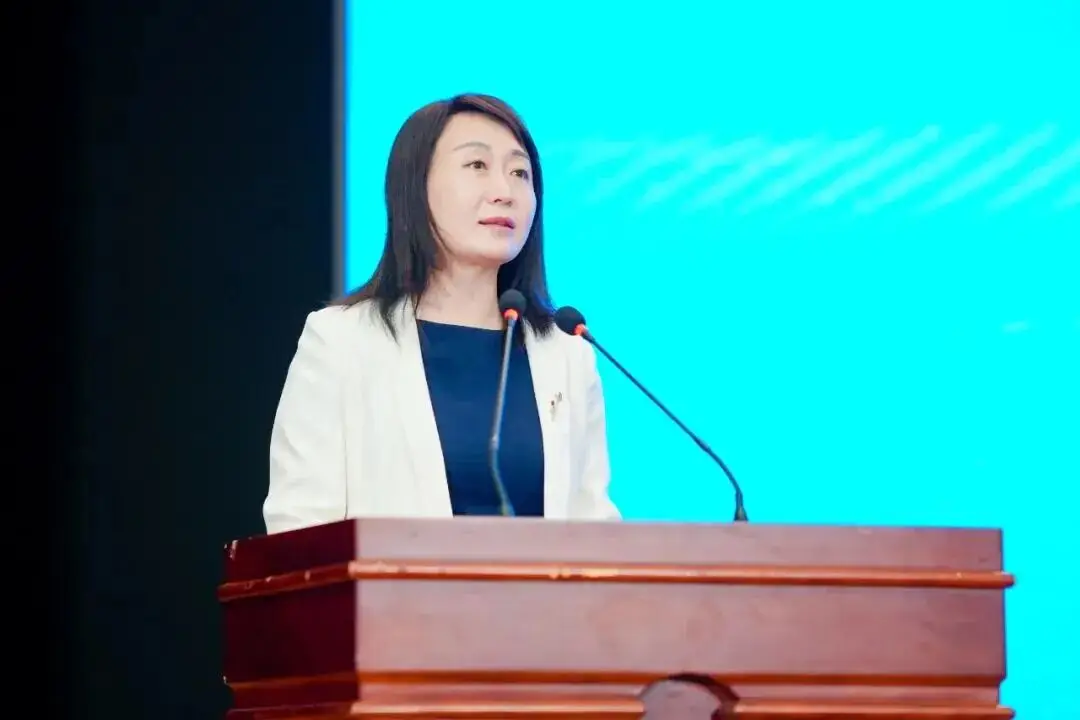 全球治理_科技金融主题论坛_绿色金融