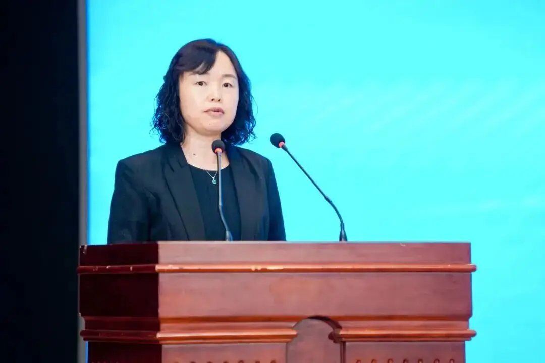 绿色金融_全球治理_科技金融主题论坛
