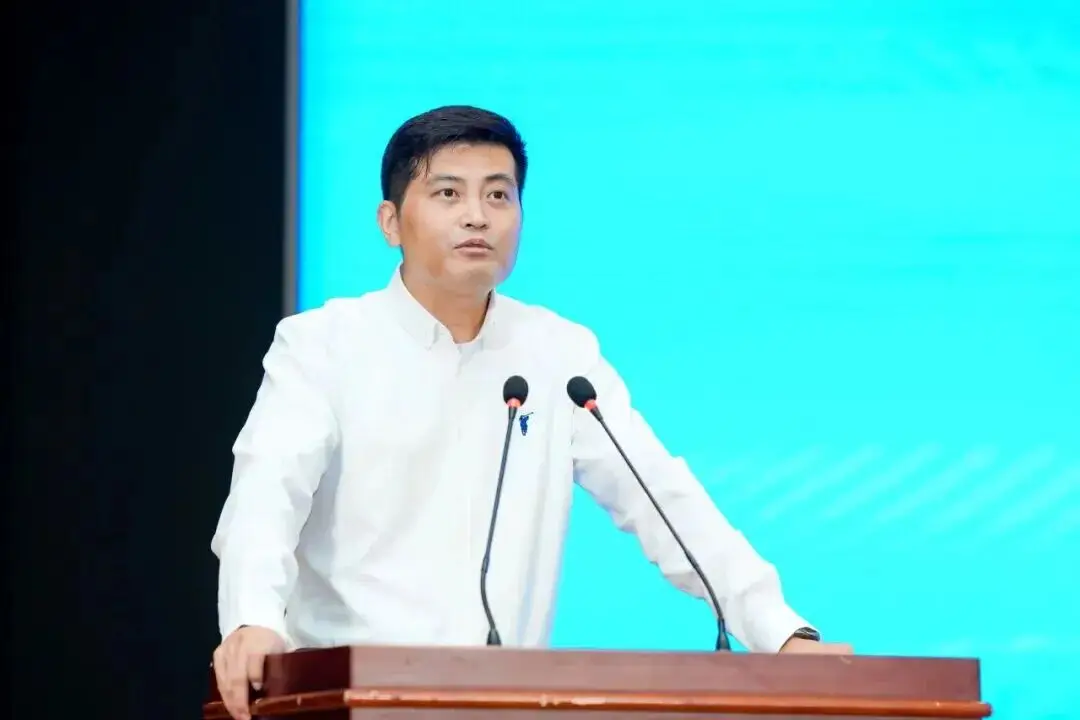 科技金融主题论坛_绿色金融_全球治理