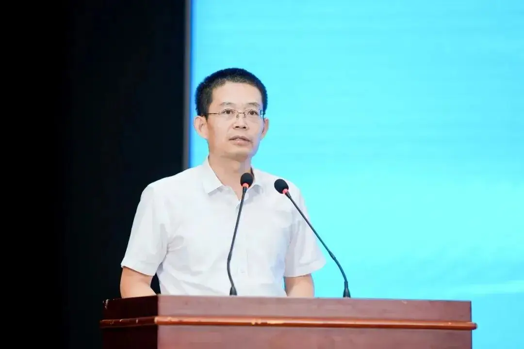 绿色金融_全球治理_科技金融主题论坛