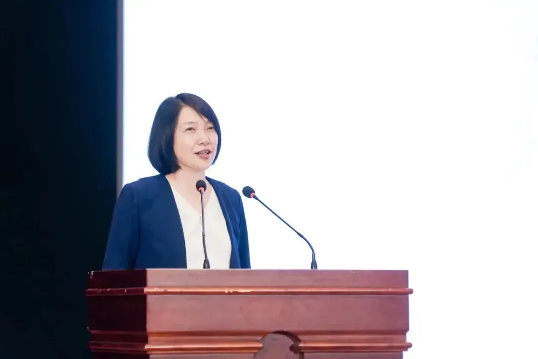 全球治理_绿色金融_科技金融主题论坛