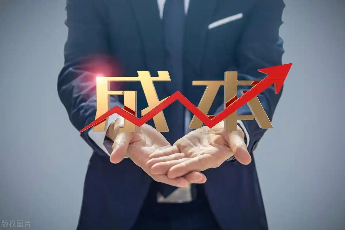 炒股稳定获利法_股市阶梯式投资策略_成本控制股票买卖技巧