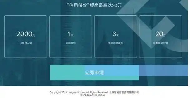 陆泳接受经侦调查_厚本金融经侦调查_厚本金融官网