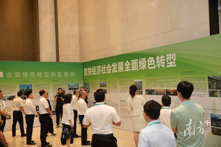 绿色金融试验区_习近平会见国际足联主席因凡蒂诺_国务院常务会议决定在部分省区建设绿色金融改革创新试验区