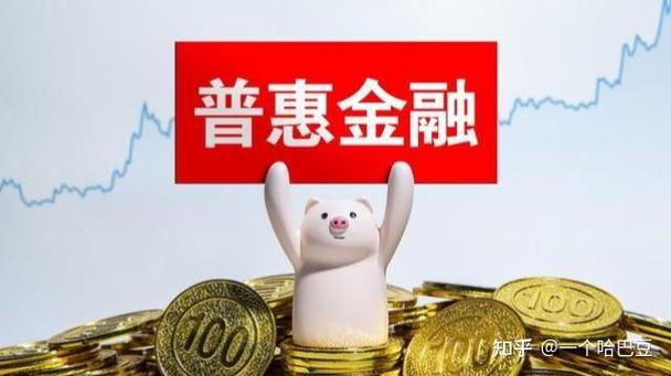 温州金融改革试点_温州金融综合改革试验区_温州金融服务实体经济