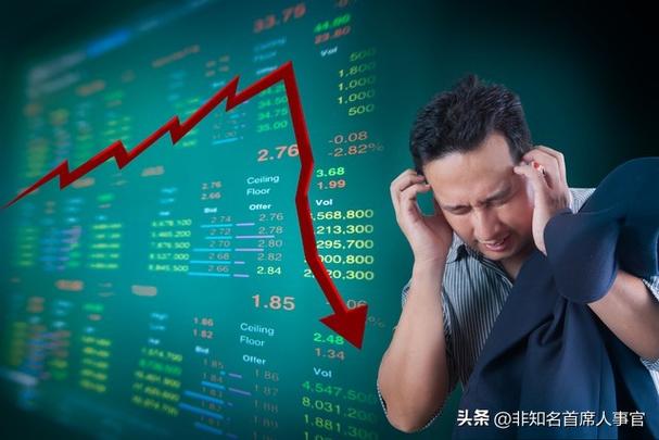 什么人适合炒股_克服贪婪人性 股票长期投资 财富稳定增长