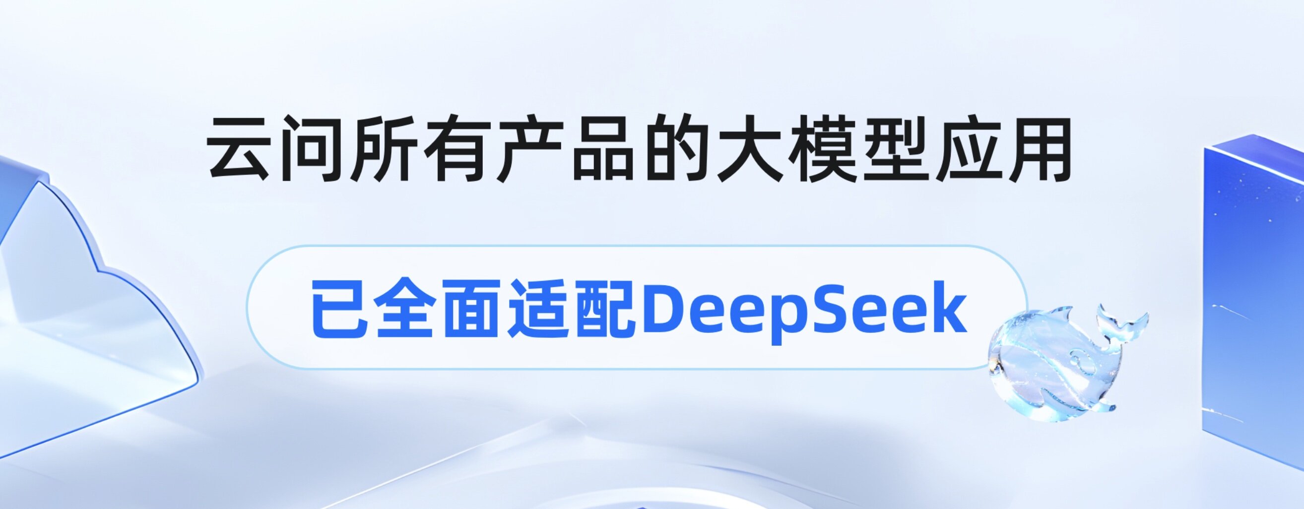 客服软件十大品牌_智能客服解决方案_互联网金融app排名