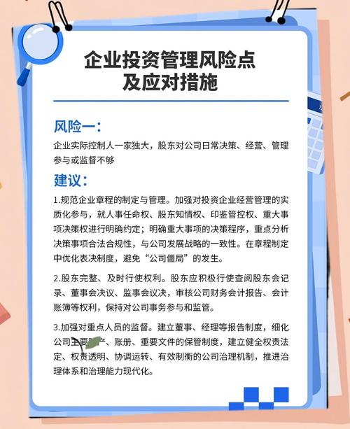 金融诈骗罪基本问题研究_合伙企业单位犯罪_合伙企业法人资格争议