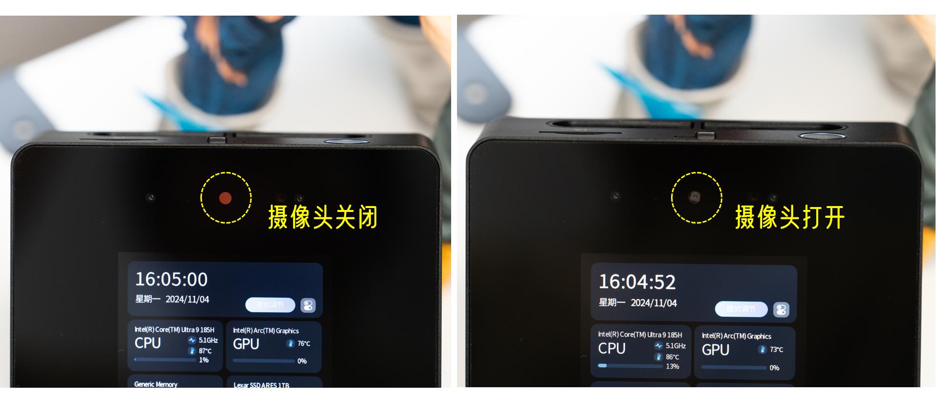 多屏炒股电脑_炒股电脑_炒股用屏幕