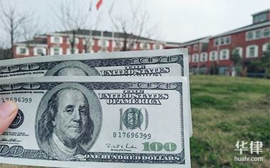 非金融企业间借贷的合法性认定