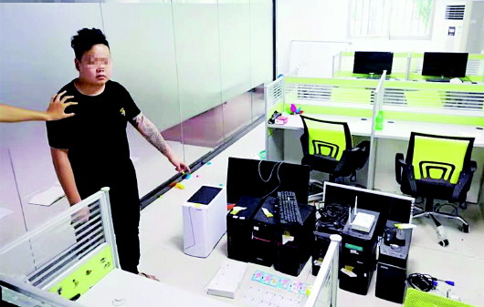 股民号码资源_莱西市公安局打击诈骗_特大炒股诈骗团伙