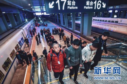 重庆反诈骗中心_股民号码资源_荐股诈骗团伙