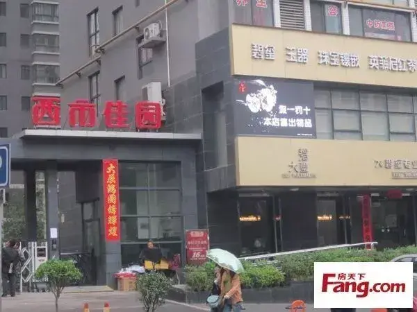 房贷审批系统不通过原因有哪些？