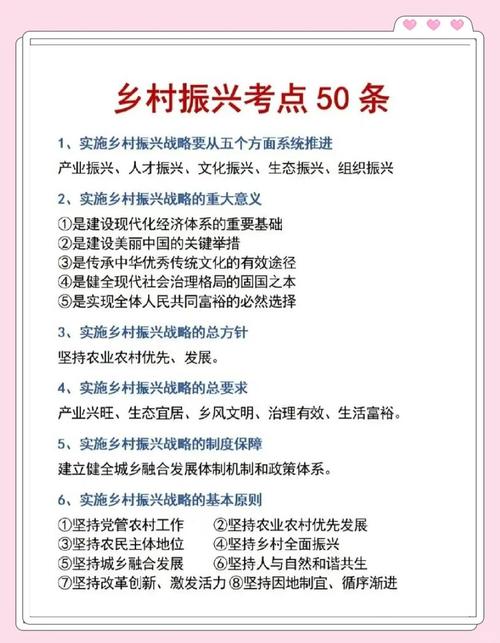 普惠金融扎根行动_乡村振兴教育金融_兴才计划大学生贷款
