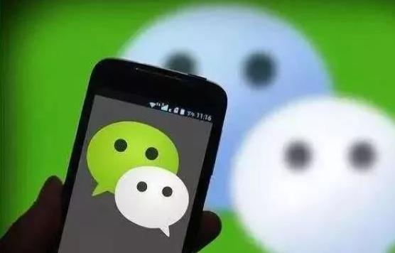 倒卖公民个人信息 犯罪团伙 内部炒股群_股民号码资源