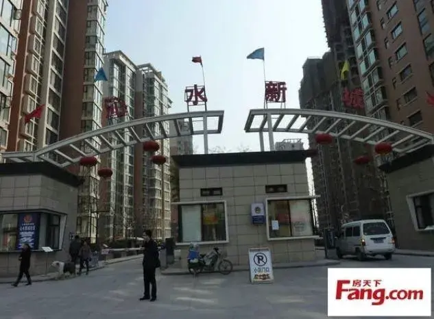 房贷审批通过后多久放款？