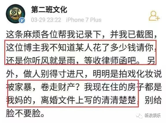 脱口秀演员王自健抑郁症_王自健 脱口秀 炒股_王自健家暴传闻