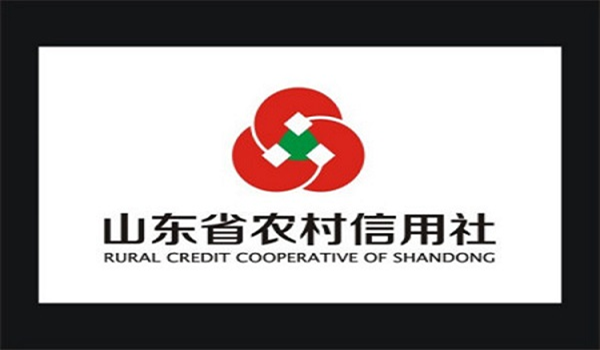 山东省农村信用社网上银行安全控件下载_山东农信网银安全控件使用教程_山东农村信用社不放贷
