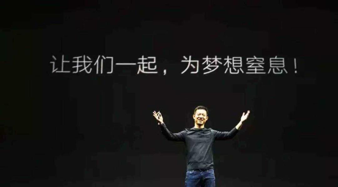 股票退市股民钱怎么办_乐视网退市原因分析_乐视网债务危机