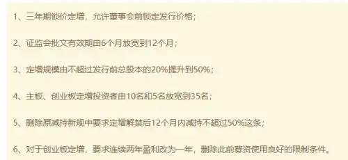 新股民开户数据_A股股民数突破1.5亿_深市新增开户数环比增长109.1