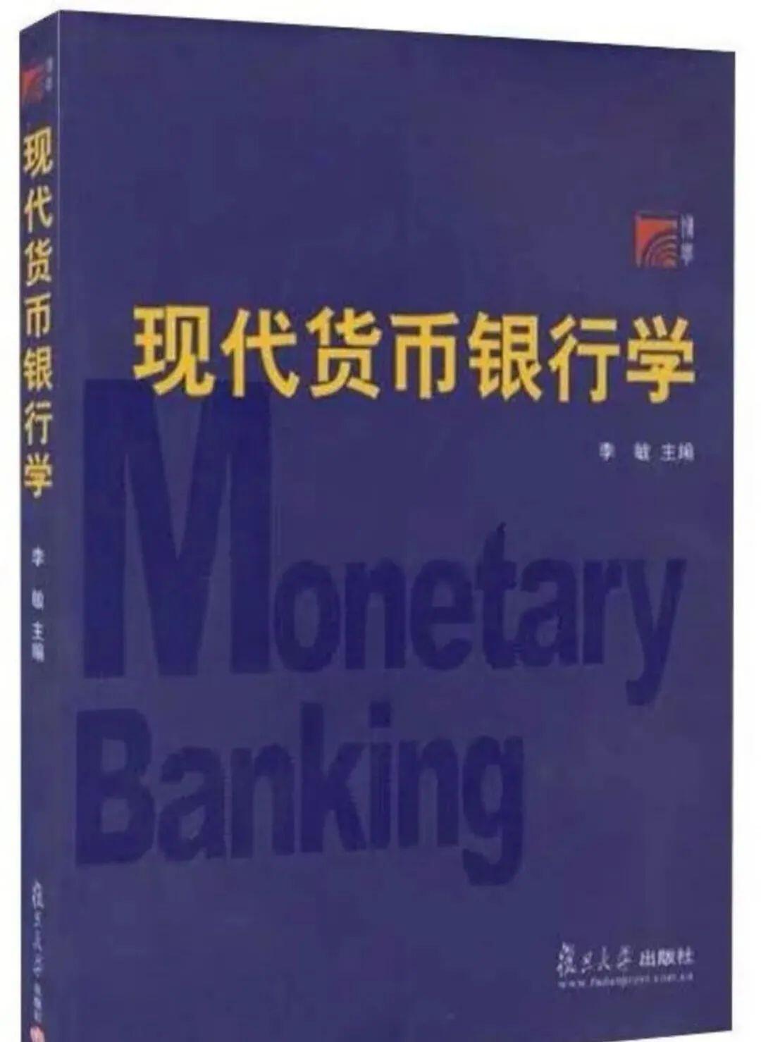 上海大学金融研究生_上海大学金融专硕 经济学院 悉尼工商学院