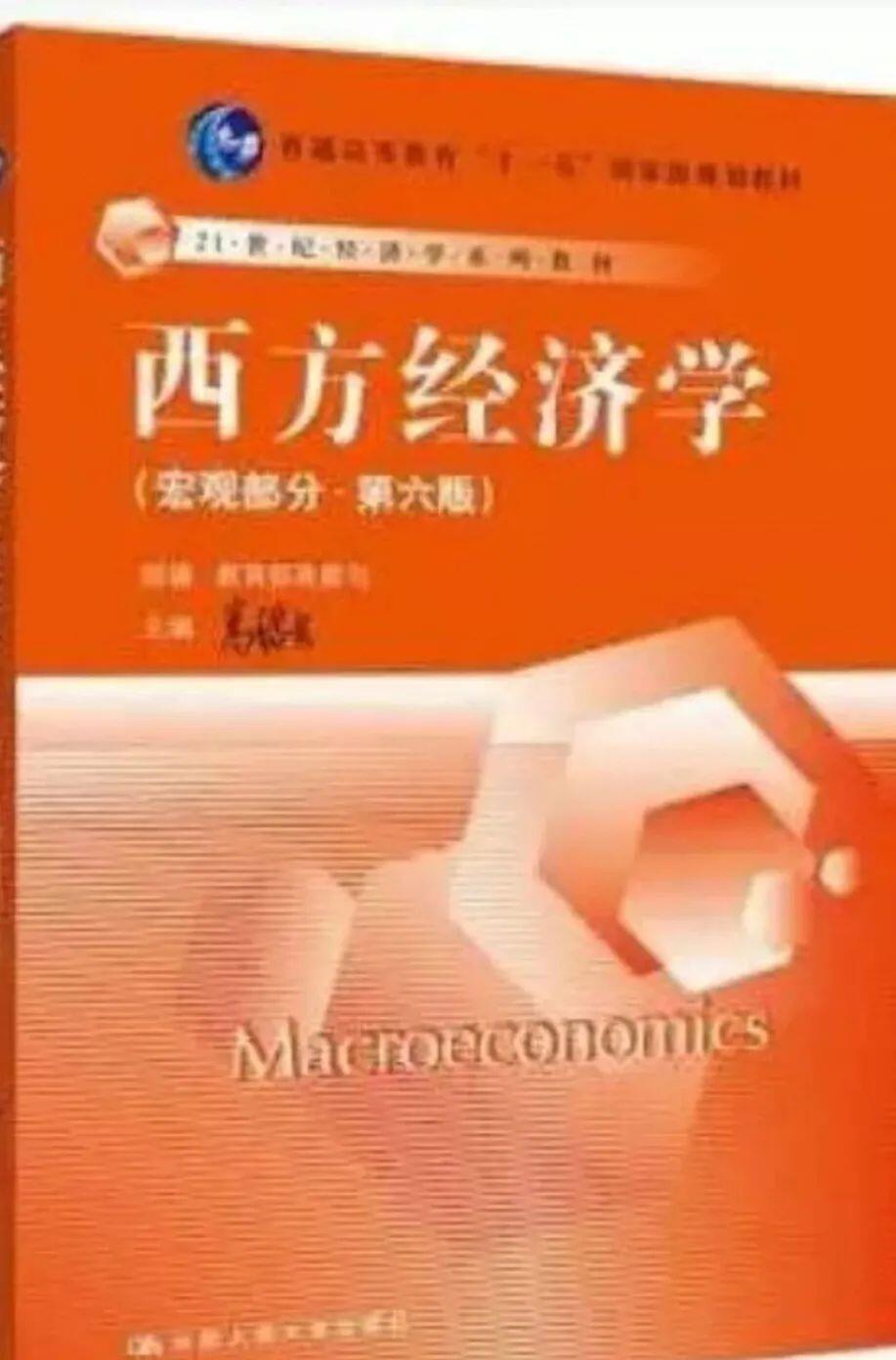 上海大学金融研究生_上海大学金融专硕 经济学院 悉尼工商学院