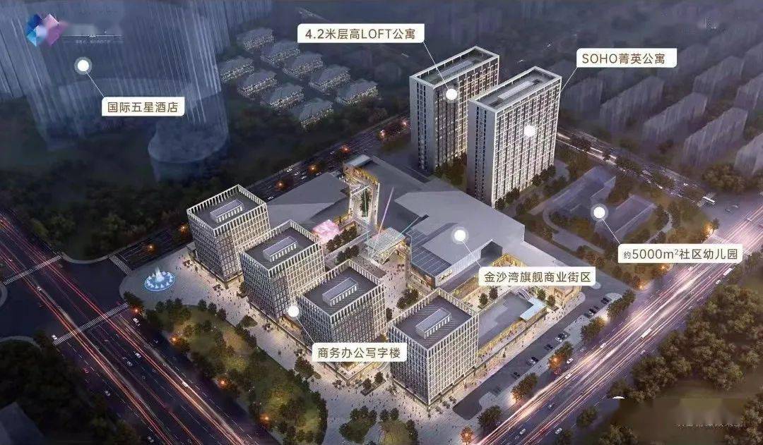 南通富力广场公寓延期交房_金沙湾富力广场烂尾楼_富力国际金融中心
