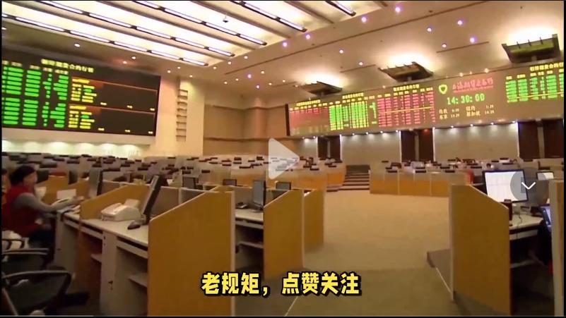 宁波女子商场坠楼真相_网络谣言传播危害_股民跳楼视频