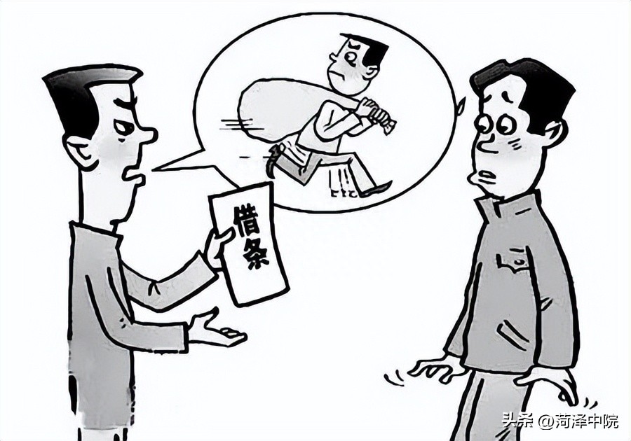 高利转贷罪是亲告罪吗_套取金融机构贷款转借他人 民间借贷合同无效 违反金融管理秩序