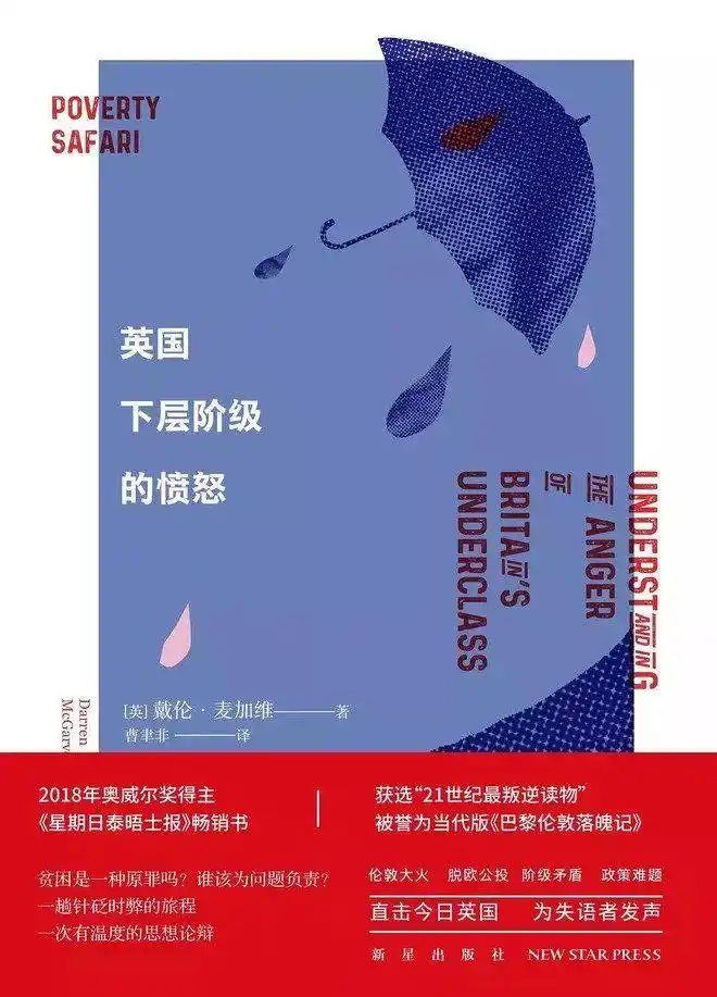 多元思维模型_投资书籍_炒股入门书籍 知乎