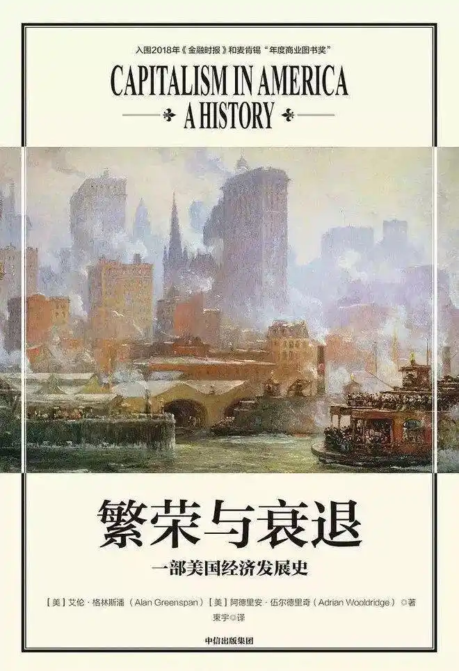 投资书籍_炒股入门书籍 知乎_多元思维模型