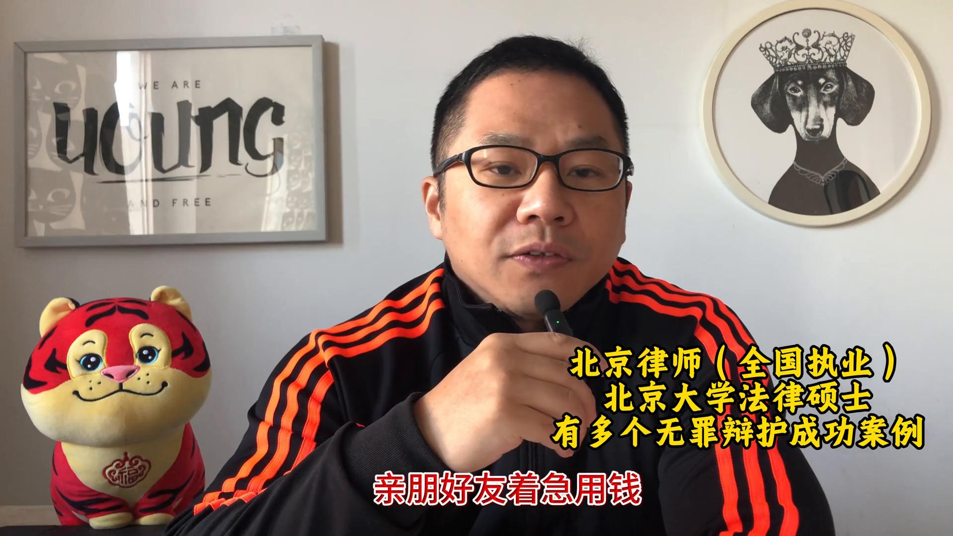 民间放贷非法经营罪认定标准_非法放贷构成犯罪特征_私人放贷利息