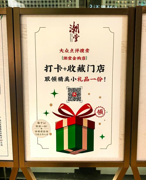 汇金国际金融中心 广州天河区写字楼_汇金国际金融中心 220米天际塔尖地标_富力国际金融中心