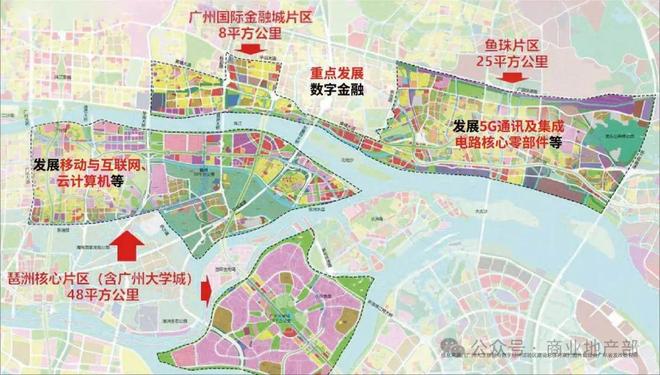 汇金国际金融中心 220米天际塔尖地标_富力国际金融中心_汇金国际金融中心 广州天河区写字楼