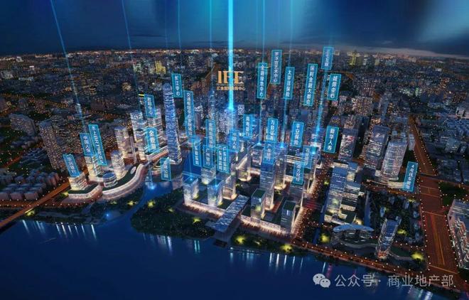 汇金国际金融中心 220米天际塔尖地标_富力国际金融中心_汇金国际金融中心 广州天河区写字楼