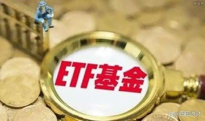 新基民买基金_基金投资常见误区_新手基金避坑指南