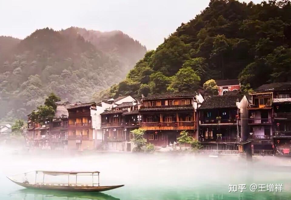 凤凰古城旅游攻略_凤凰古城景点介绍_凤凰金融平台