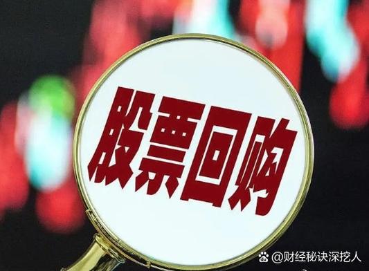 证券基金保险公司互换便利_金融互换交易_央行互换便利操作