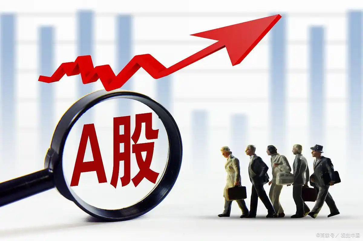 炒股高手心得_学会止盈止损_炒股用闲钱